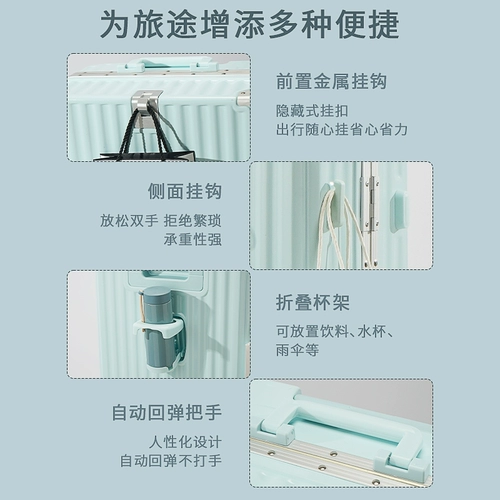 Прочный чемодан, универсальная вместительная и большая коробка, 20 дюймов, 24 дюймов