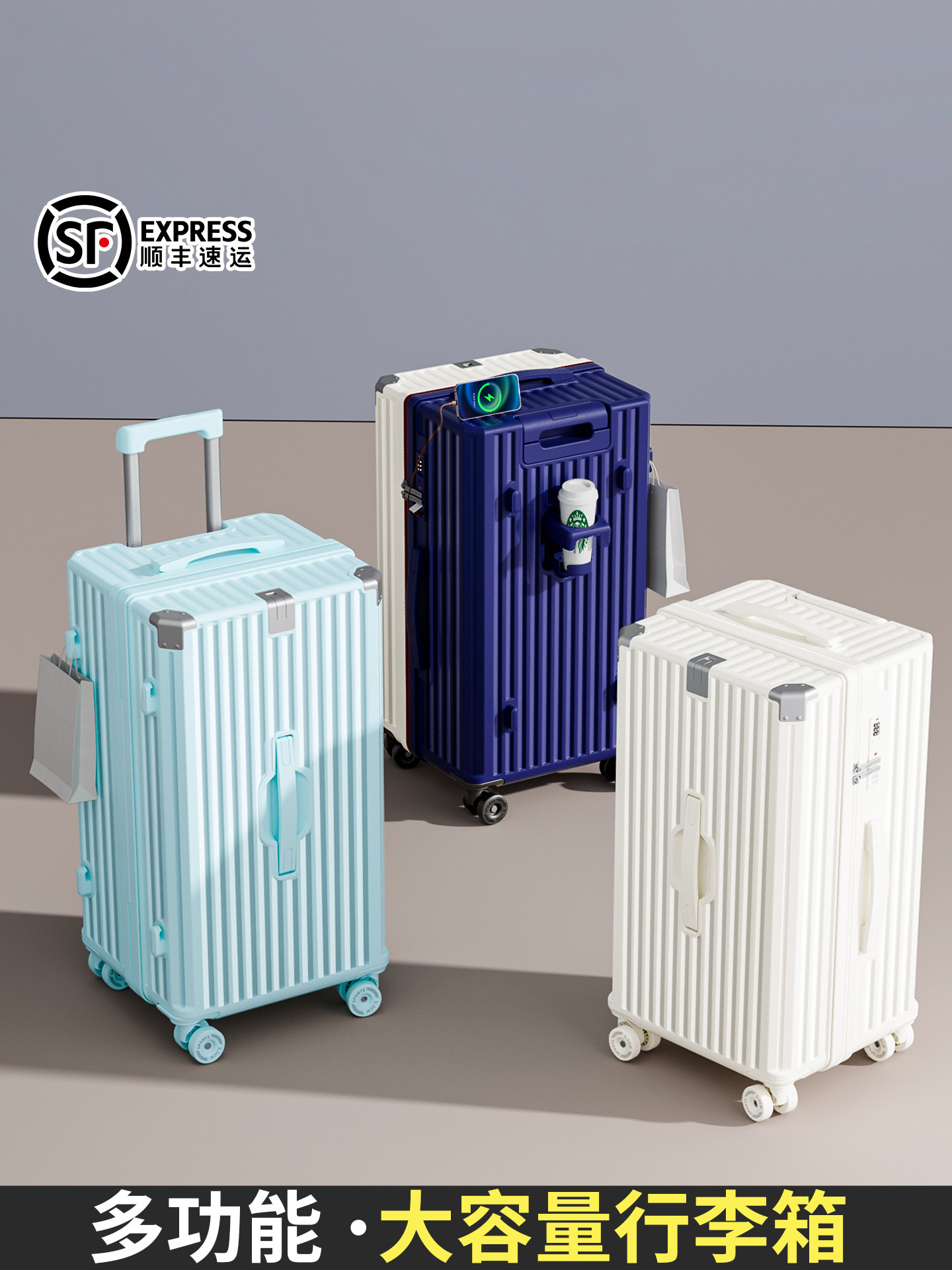2025 New Model Suitcase, Durable and Sturdy, Thickened, 20-Inch and 24-Inch Travel Luggage with Combination Lock, for Women, Men, and Students