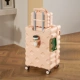 Sakura Pink (Коробка для матери и ребенка) Модернизированная, утолщенная и прочная