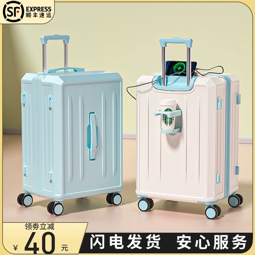 Чемодан, вместительная и большая коробка для путешествий, 20 дюймов