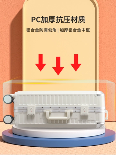 Прочный чемодан, коллекция 2022, 24 дюймов, 20 дюймов