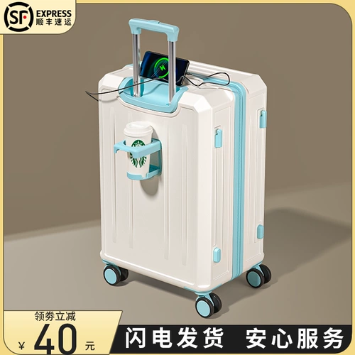 Чемодан, вместительная и большая коробка для путешествий, 20 дюймов