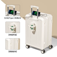 Молоковое соединение с белым