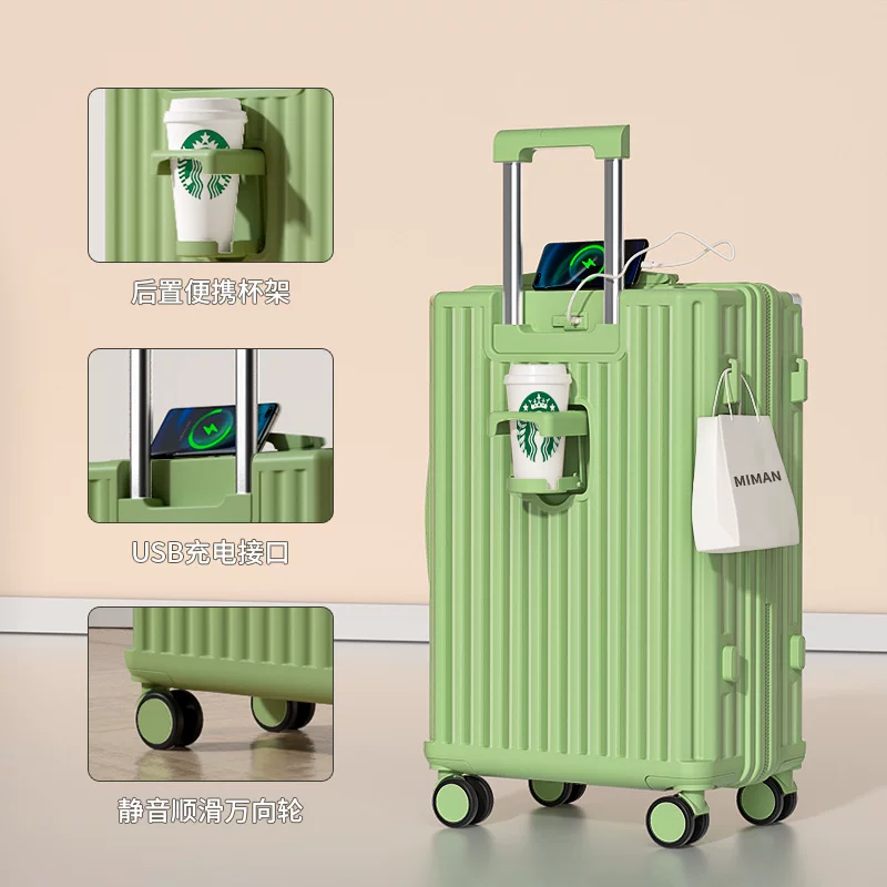 Suitcase, durable box, 20 inch, 24 inch, increased thickness