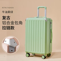 805 Matcha Green
