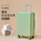 805 Matcha Green