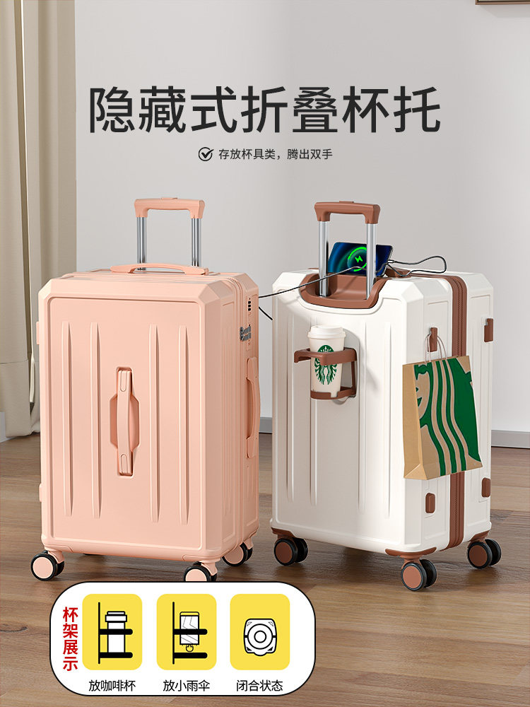 Luggage Suitcase for Women 2025 New Model 20inch Carry-On Travel Combination Lock Trolley Leather Suitcase Sturdy and Durable Multifunctional for Men