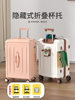 Luggage Suitcase for Women 2025 New Model 20inch Carry-On Travel Combination Lock Trolley Leather Suitcase Sturdy and Durable Multifunctional for Men