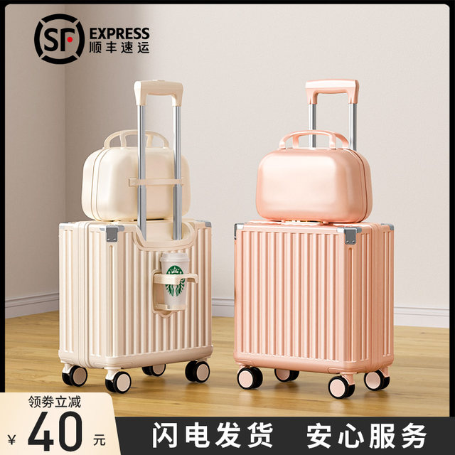 Suitcase ຂະຫນາດນ້ອຍ 18 ນິ້ວ 2024 ຮູບແບບໃຫມ່ແມ່ຍິງຂຶ້ນເຮືອບິນເດີນທາງ trolley ລະຫັດຜ່ານ suitcase ຫນັງຟຣີສໍາລັບຜູ້ຊາຍ