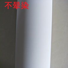 Холст 儿童填色画卷秋天主题户外涂色绘画幼儿学校百米长卷涂鸦画布定制