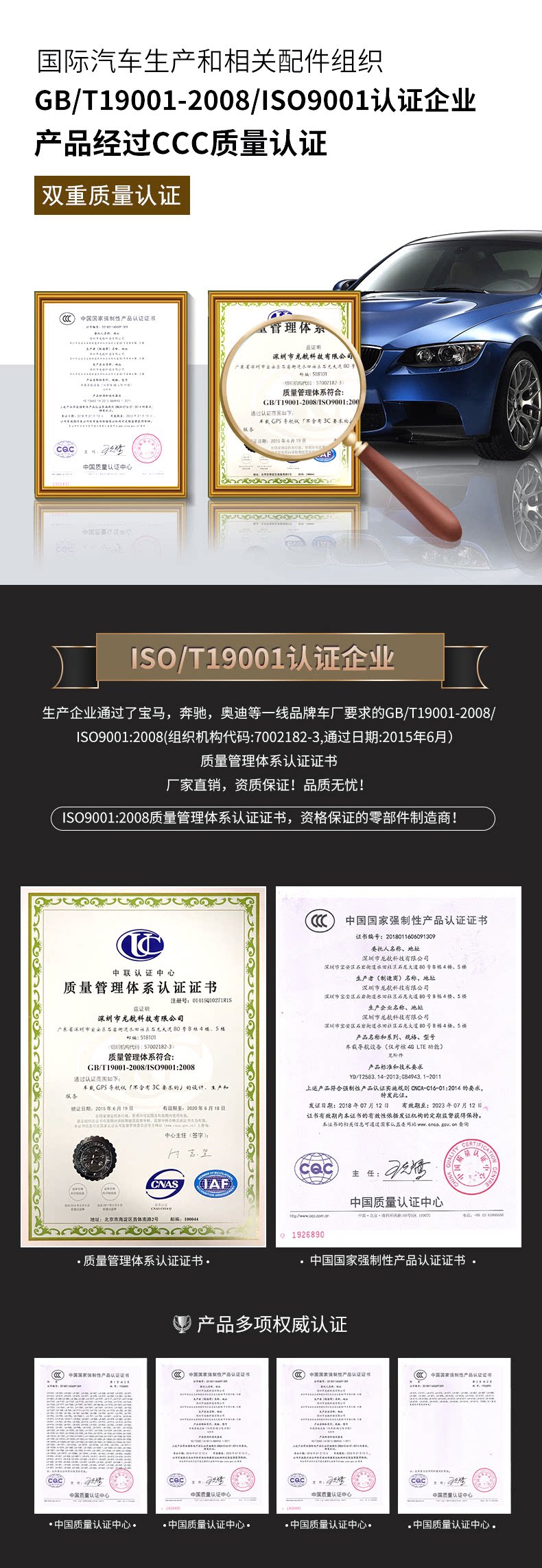 O1cn01estyqt1gdnndi8kjw _ !! 4048830589.png