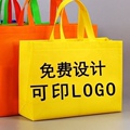 温州启恒无纺布