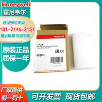 Honeywell CTR24 CTR23-F5 CTR23-F3 room temperature control unit temperature sensor