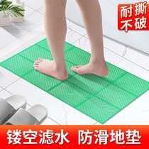 Waterproof Plastic Rug Home Hollowed-out Kitchen Toilet Toilet Bathroom Shower Bath slip mat Grid ground mat