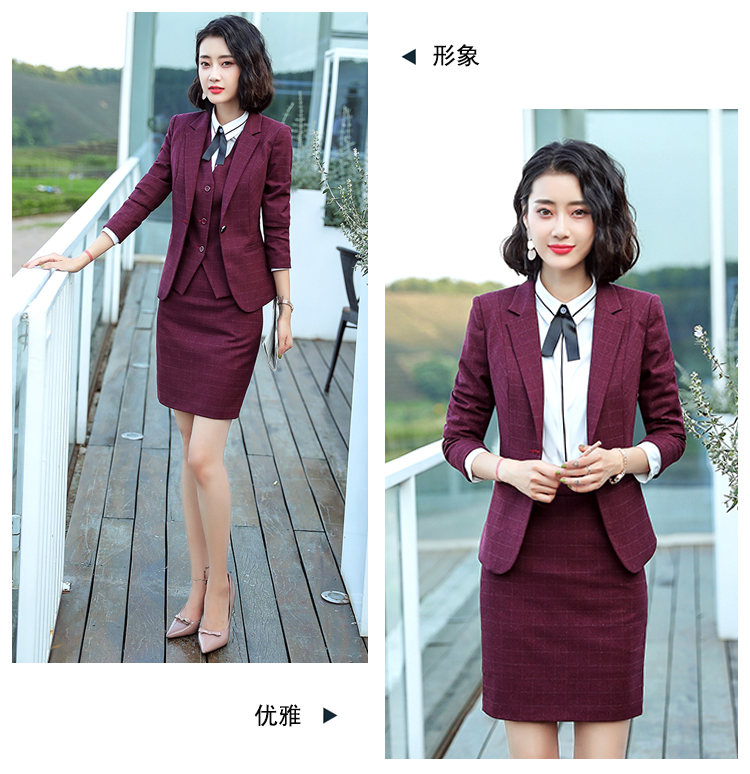 Tailleur femme en Adhesif - Ref 3244534 Image 33