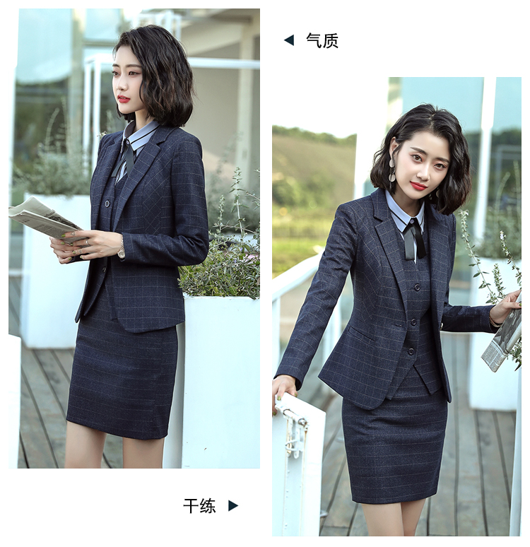 Tailleur femme en Adhesif - Ref 3244534 Image 25