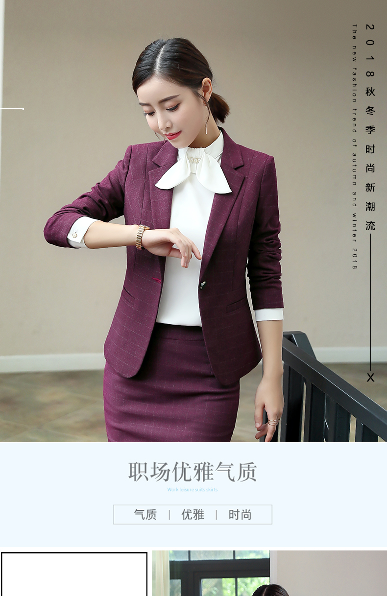 Tailleur femme en Adhesif - Ref 3244534 Image 16