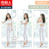 quần mùa thu Nam Cực womens mỏng một mảnh tightwear đeo xà cạp căng thoải mái căng ấm quần womens quần dòng xếp hàng. 