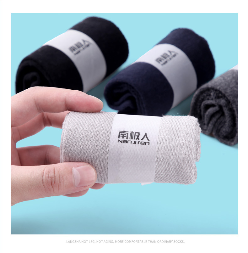 Vớ nam cực vớ cotton cotton vớ cotton thấm mồ hôi thấm hút tất cotton thể thao mùa xuân và mùa hè mỏng nam vớ thủy triều - Vớ bông tất chân