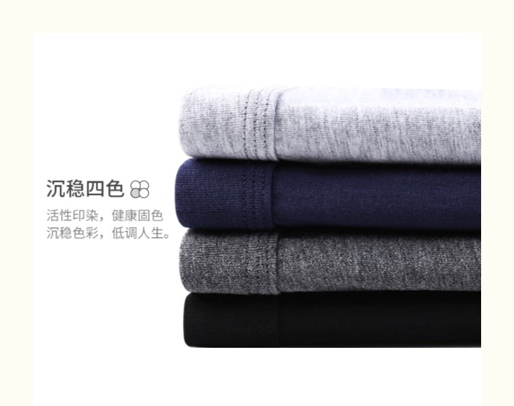 Nam Cực đồ lót nam boxer cotton modal thể thao quần trẻ gợi cảm quần short bốn góc nam quần lót nam tam giác