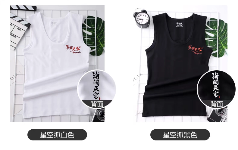 Nam Cực vest nam thương hiệu thủy triều nam in áo thun không tay mùa hè thể thao chạy thể thao cotton rộng vai áo vest - Áo vest cotton áo lông vũ