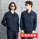 Комбинезон, износостойкий осенний лонгслив, делается под заказ, с печатью вашего логотипа