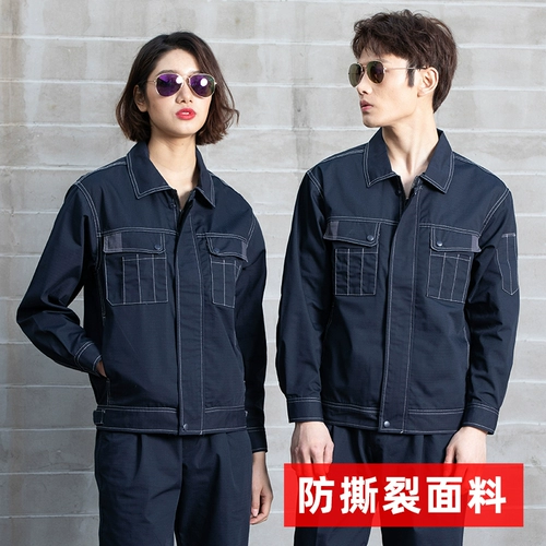 Комбинезон, износостойкий осенний лонгслив, делается под заказ, с печатью вашего логотипа