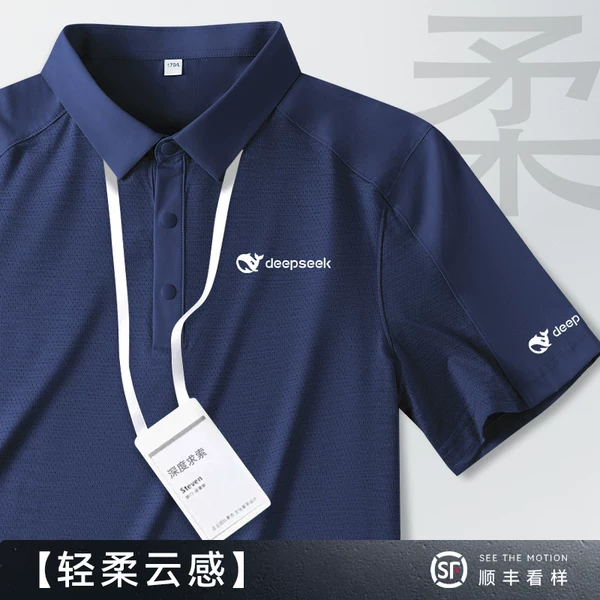 Товары от 卡瑞秋旗舰店