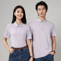 8088 Нежный фиолетовый