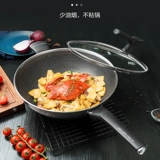 Айшида из нержавеющей стали Wok Wok Honeycomb Antibacterial Home Home -Non -Stick Wok -stir -stir -Fried Probing Pot Electromagnetic Plick Persing Special Pot
