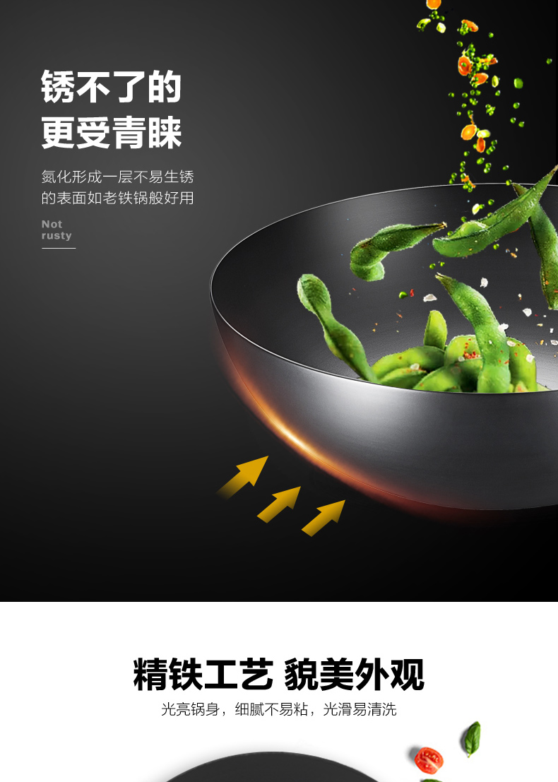 Aishida wok nồi nấu gang gang bếp gas cho chung không rỉ sét hộ gia đình không rỉ giá đựng gia vị