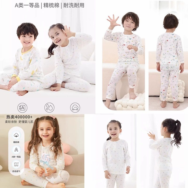 特別オファー：男の子と女の子向けの本格的な綿製下着セット。春夏用、薄手の丸首、長ズボンで、オールシーズン対応。