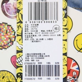 Broken Code Clear Summer New Product Smiley Smiley Series Girl