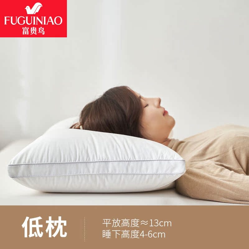 Fuguiniao Star Hotel Feather Velvet Cotton Three-dimensional Pillow High Rebound Knitted Hot Melt Pillow Neck Support Sleeping Pillow