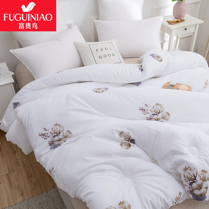 Fuguiniao skin-friendly printed quilt thickened warm Xinjiang cotton quilt single student dormitory spring and autumn four seasons quilt core