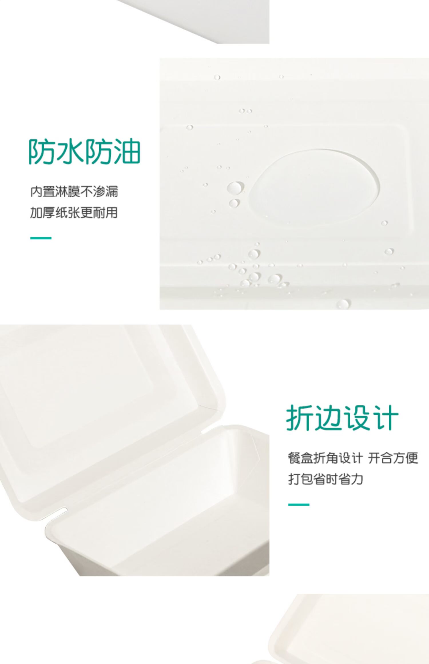 Thùng giấy dùng một lần hộp đóng gói hình chữ nhật takeaway bữa ăn nhanh hộp thức ăn hộp cơm hộp rau hộp 800 bộ - Hộp cơm điện sưởi ấm lock and lock hộp cơm