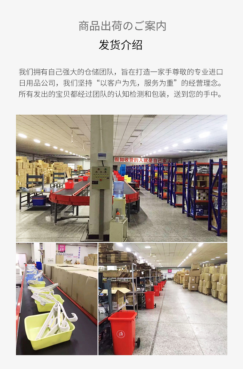 nước tẩy bồn cầu tốt nhất Hoa anh đào lãng mạn Nhật Bản lau kính phòng tắm phòng tắm quy mô làm sạch quy mô khử nhiễm mạnh rửa vết bẩn nhà - Trang chủ thuốc tẩy bồn cầu