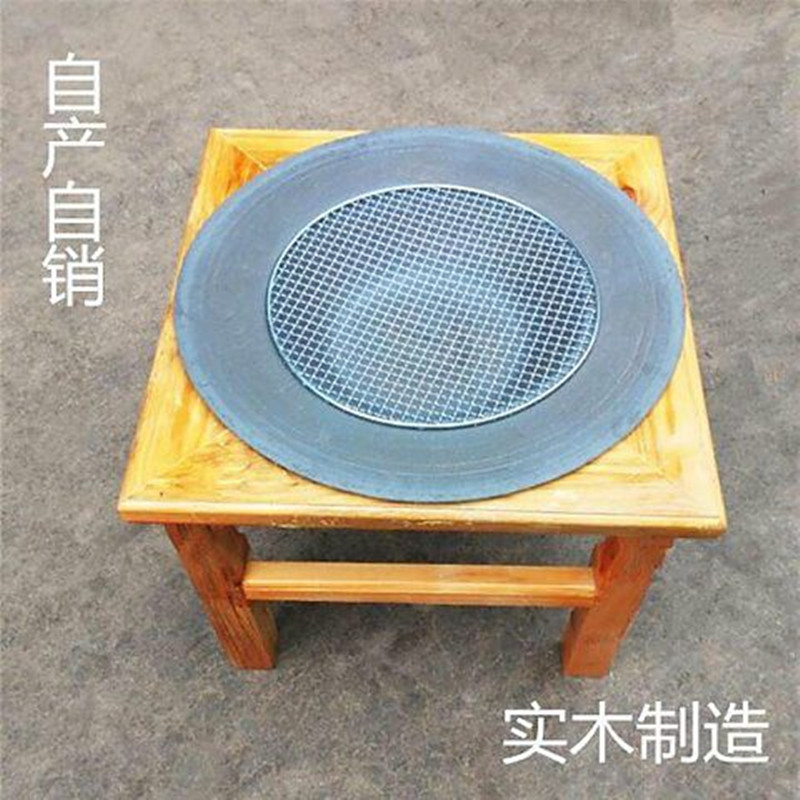 Household charcoal grill outdoor carbon brazier solid wood frame fire table roast firearm Chinese traditional foot warmer