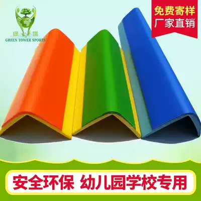 Anti-collision strip thickening and widening Baby Safety anti-collision strip children corner strip kindergarten safety protection strip corner