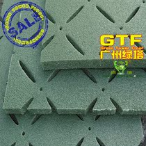 Football field shock absorbing mat artificial lawn elastic base elastic ground mat manufacturer direct