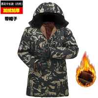 Длинная утепленная шапка, средней длины