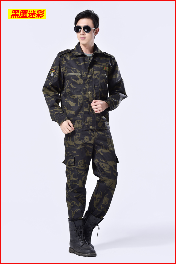 Quần áo bảo hộ lao động nam hàn điện tự động sửa chữa quần áo lao động bảo hiểm lao động quần áo công nhân mùa hè ngụy trang quần áo phù hợp với dụng cụ chống mài mòn quần áo thể thao nam