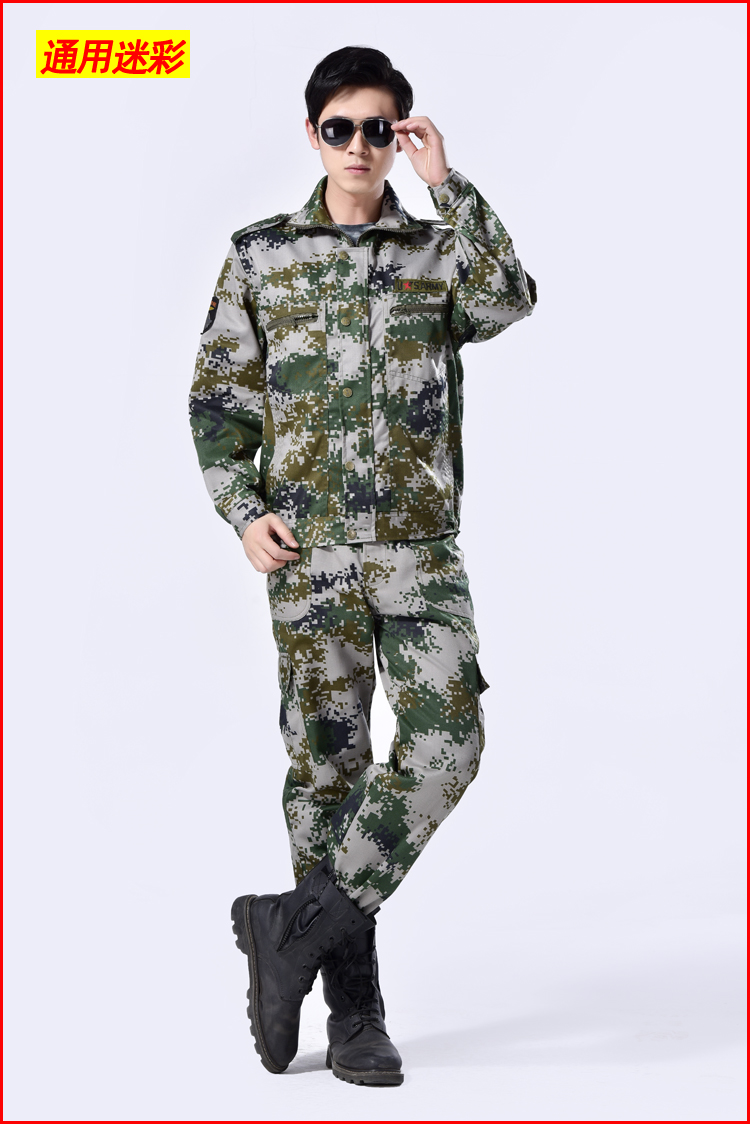 Quần áo bảo hộ lao động nam hàn điện tự động sửa chữa quần áo lao động bảo hiểm lao động quần áo công nhân mùa hè ngụy trang quần áo phù hợp với dụng cụ chống mài mòn quần áo thể thao nam