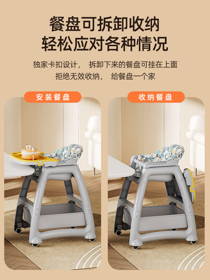 宝宝餐椅肯德基同款儿童桌椅婴儿多功能家用餐桌座椅餐厅酒店商用
