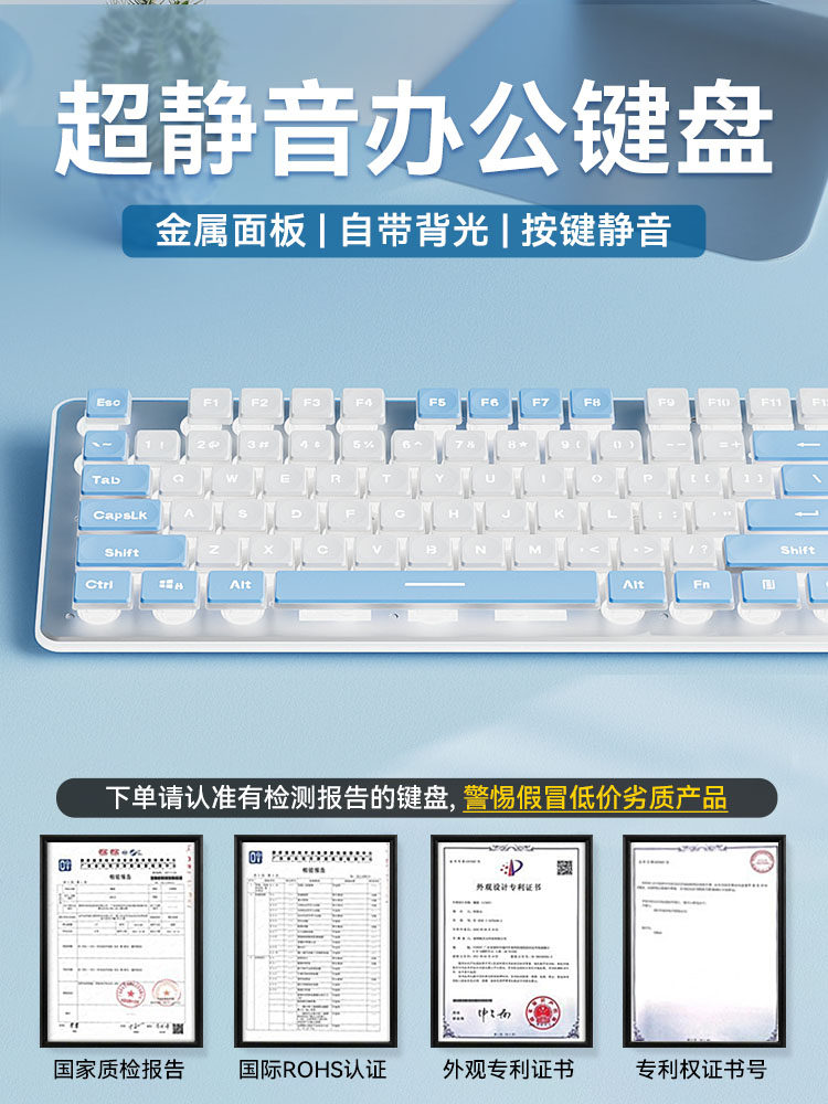 High-Quality Mechanical Feel Wired Membrane Keyboard and Mouse Set for Laptops, Suitable for Girls, Office Typing, Silent
