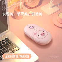 ( Preferred )High-faced wireless Bluetooth Mock Office Game Soundless Soundless Men and Women Special Cartoon Xiaomi Lianwang Dell Hua applies unlimited money to Apple Laptop