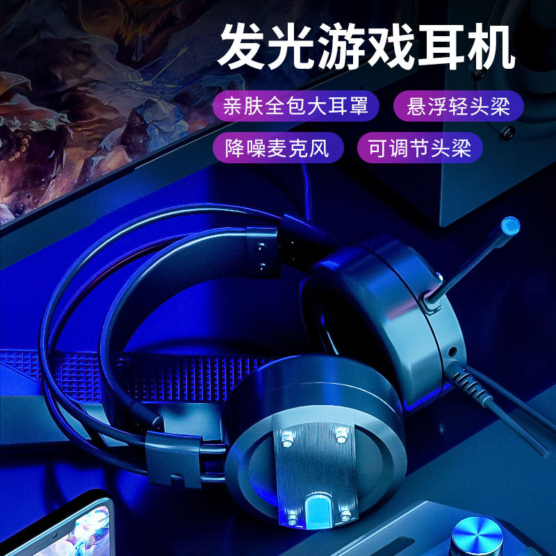 Mechanical Feel Keyboard, Mouse, and Headset Three-Piece Set for Gaming, High-Quality Appearance, Suitable for Laptops and Desktops, External Office Use, Silent, Wired Keyboard and Mouse Set, Glowing, Female Peripherals