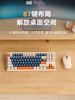 Mengzu Wireless Bluetooth Keyboard and Mouse Set for Girls, Office and Gaming Use, Computer Keyboard and Mouse, Mechanical, Silent, Noiseless