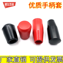 Bakelite handle cover Joystick handle cover Red long plastic cover Black short handle M6M8M10M12M16