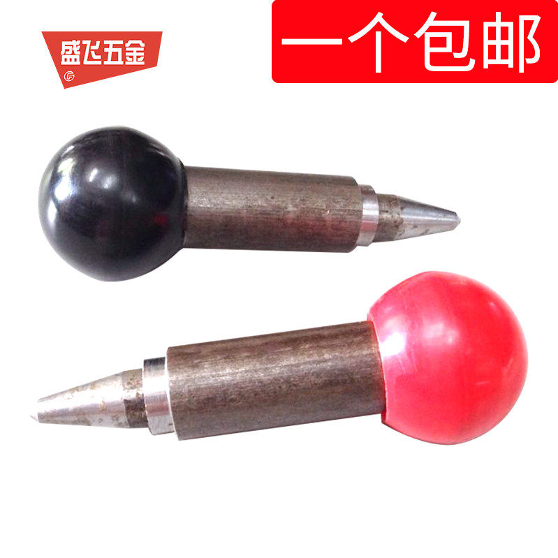 Cabin Storage Cage Shelf Positioning Pin Spring Pin Non-Mark Reset Type Indexing Pin Bolt Handle Ball Pin Handle Ball Pin Bolt Handle Ball Pin Bolt Handle Ball Pin Bolt Handle Ball Pin Bolt Handle Ball